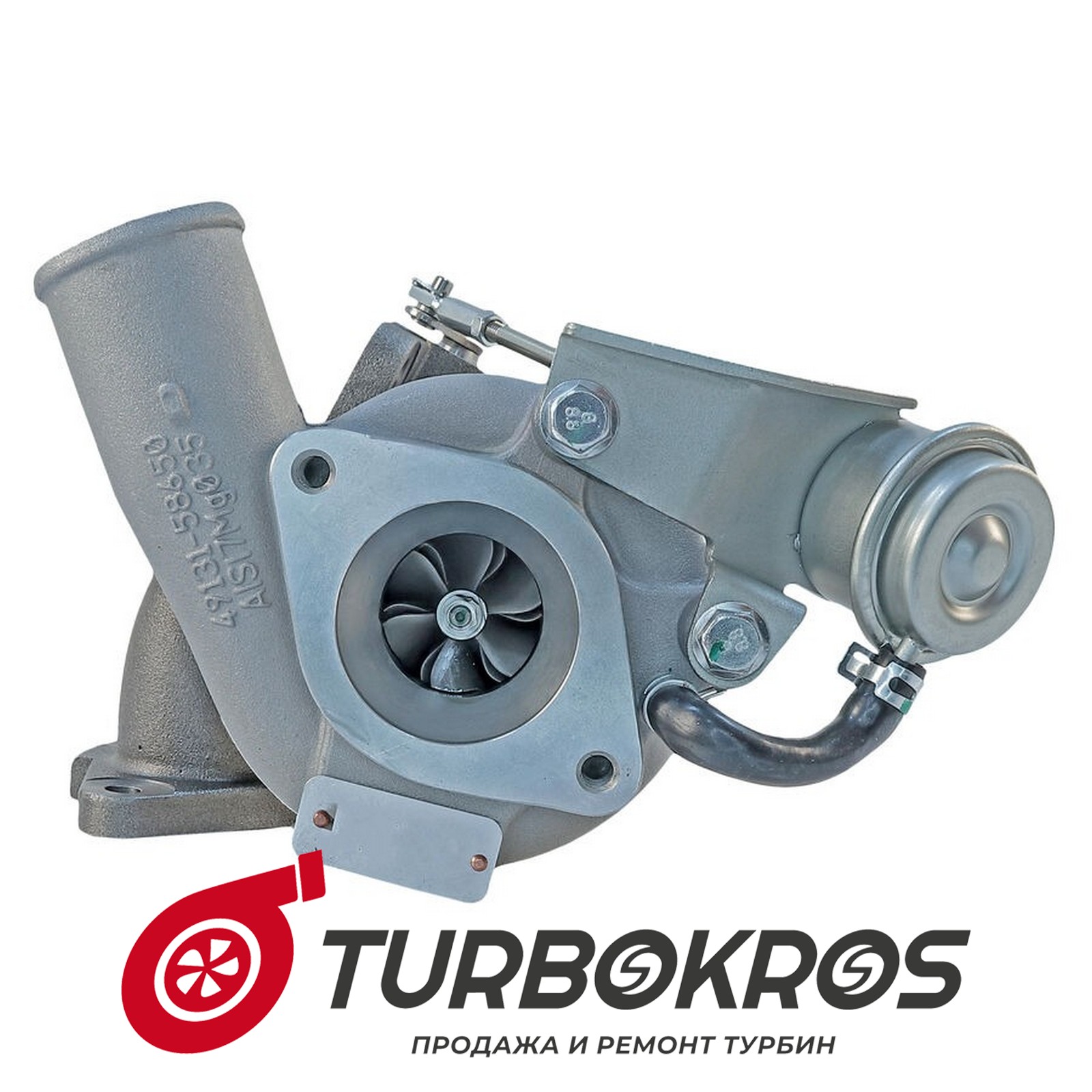 Турбина Ford - 1372799, 1406162, 1449608, 1567328, 6C1Q6K682DC, 6C1Q6K682DD, 6C1Q6K682DE, 6C1Q6K682DF