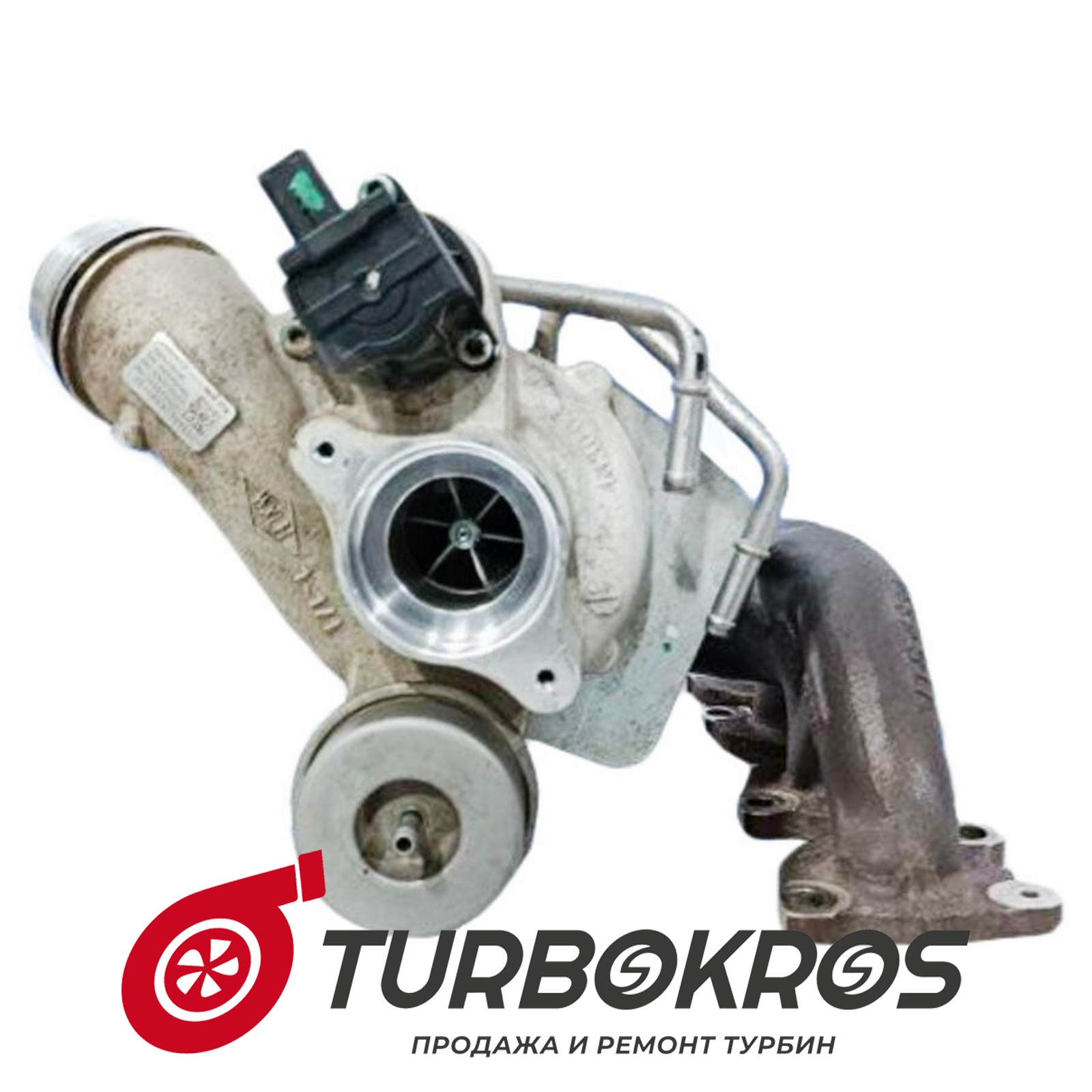 Турбина GEELY - 2034016700, 2034511200, 2430003007, 8889786506