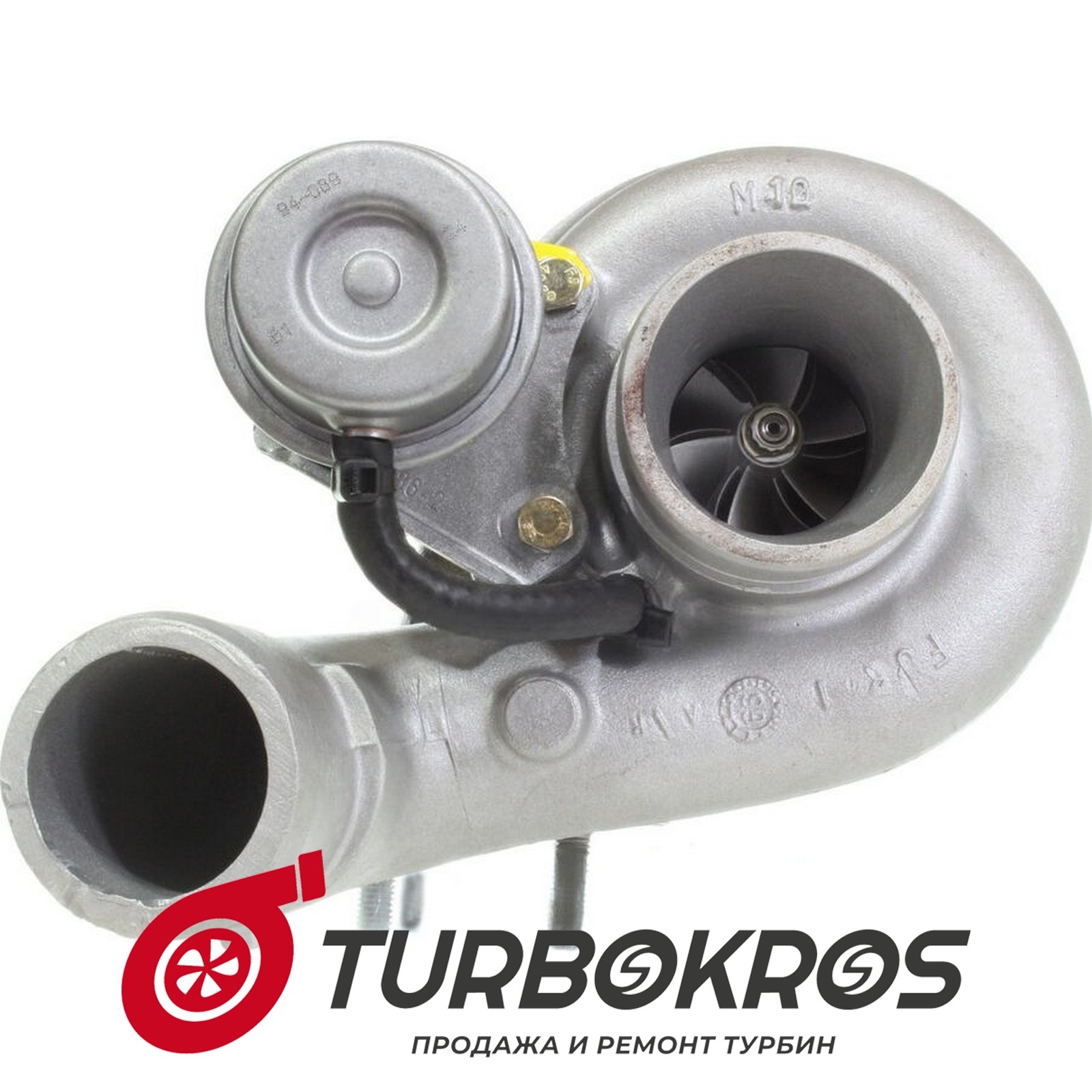 Турбина ALFA ROMEO - 60607750, 71723555