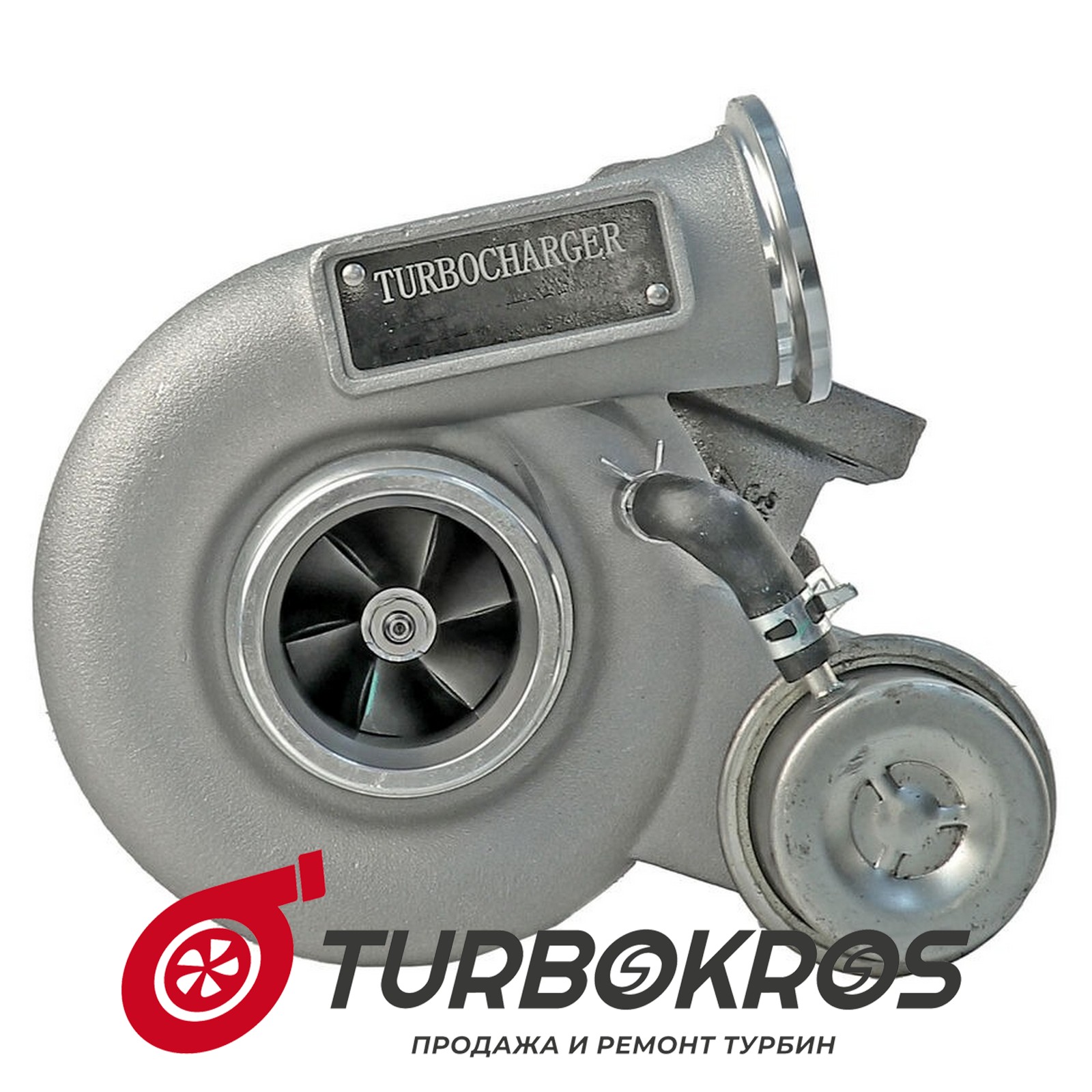 Турбина Cummins - 3779515