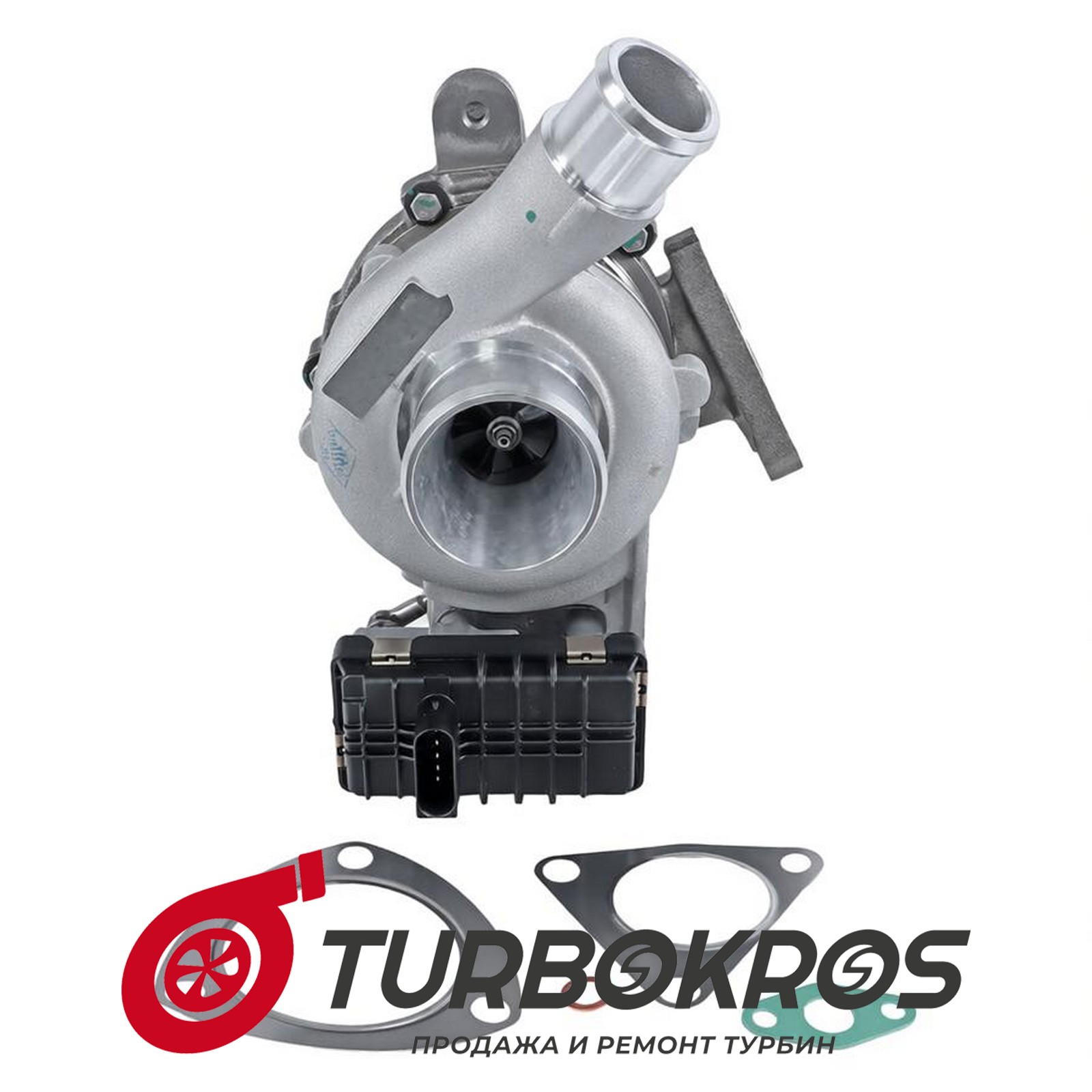 Турбина Ford - 1863277, 1914068, 2180759, 2239481, 2254354, BK2Q6K682HA, BK2Q6K682HB, BK2Q6K682HC, REBK2J6K682GA, RMBK2Q6K682GA, RMBK2Q6K682HA