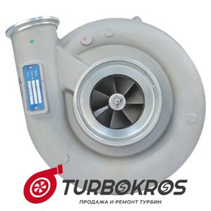 Турбина HLS - 3594236, 3594238, 3594239, 3597728, 3597729, 3597730, 4038613, 4038616, 4038617