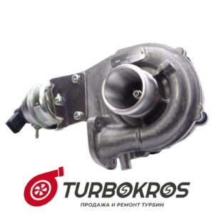 Турбина FIAT - 55209153, 55220701, 55229857, 55230178, 55239695, 55246405, 71724375, 71794564, 71794566