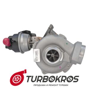 Турбина BorgWarner - 53039880190