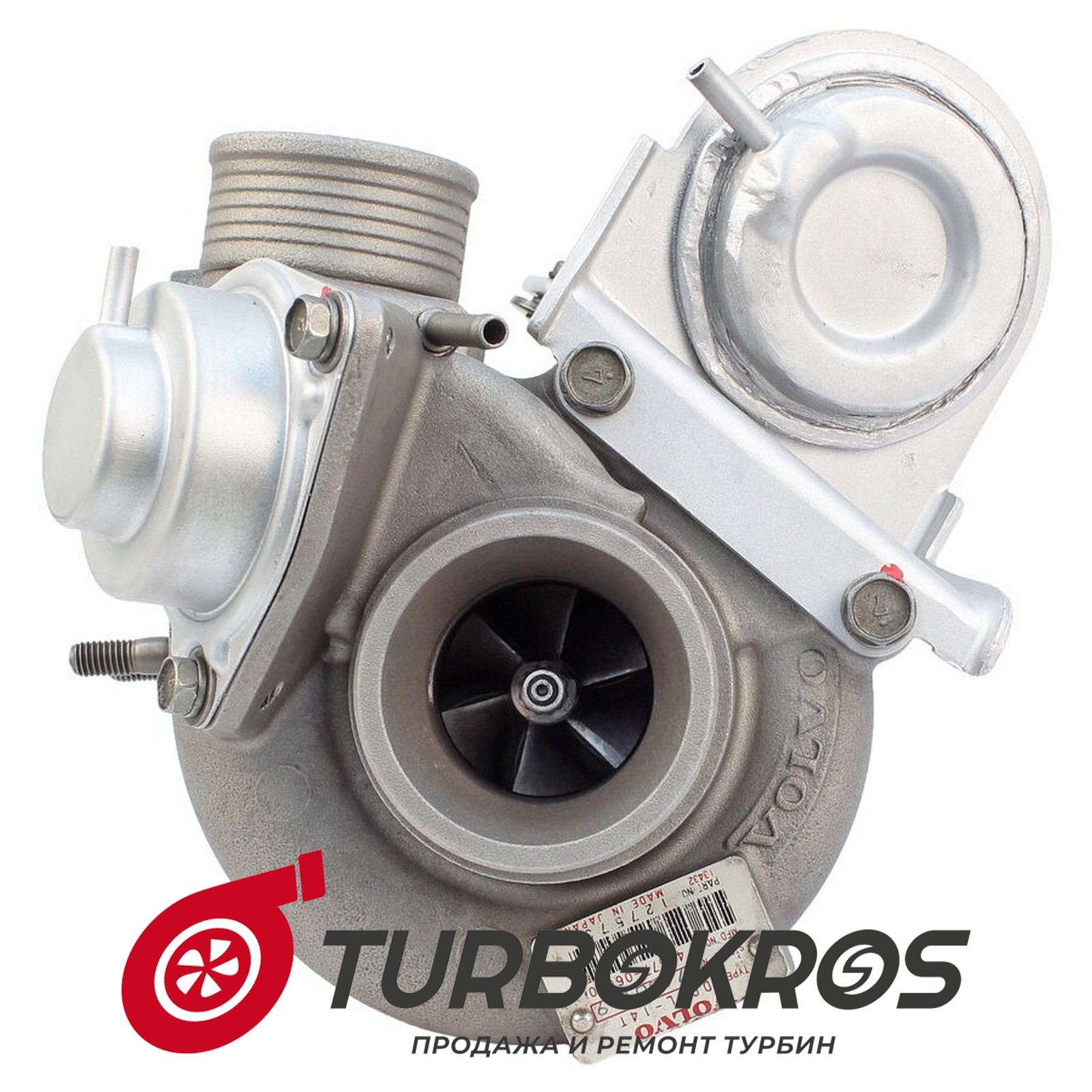 Турбина KRAUF - MTM4663GR, MTM4663SL