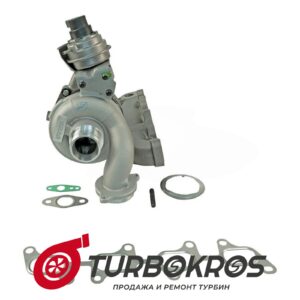 Турбина GRT - 8039550003, 8039550005, 8039555003S, 8039555005S, 8096030001, 8096035001S