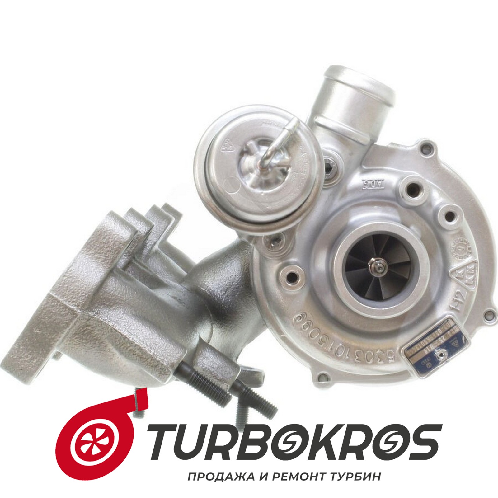 Турбина Ford - 1100760, XM219G438AA