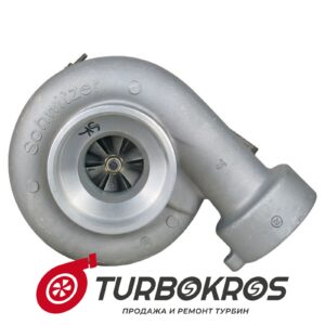 Турбина CAT - 0R5804, 7N2515