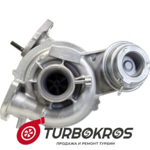 Турбина FIAT - 55209152, 55220699, 55229855, 55230176, 55246404, 71724449, 71724450, 71794561, 71794563, 71795335
