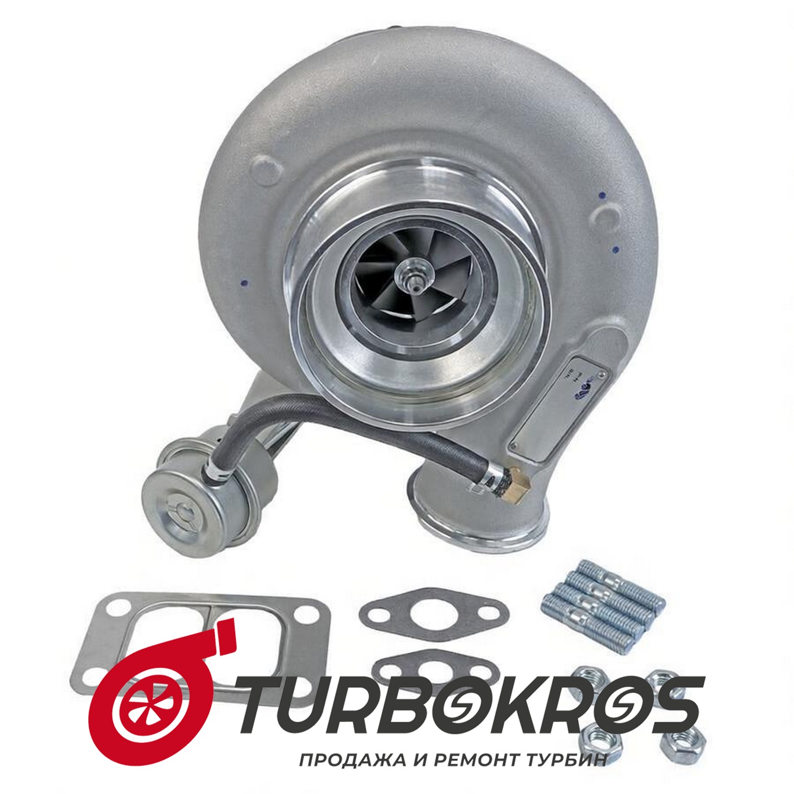 Турбина Cummins - 1025327, 4025327