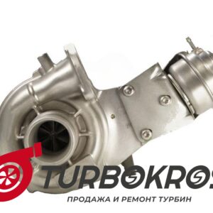 Турбина FIAT - 55233682