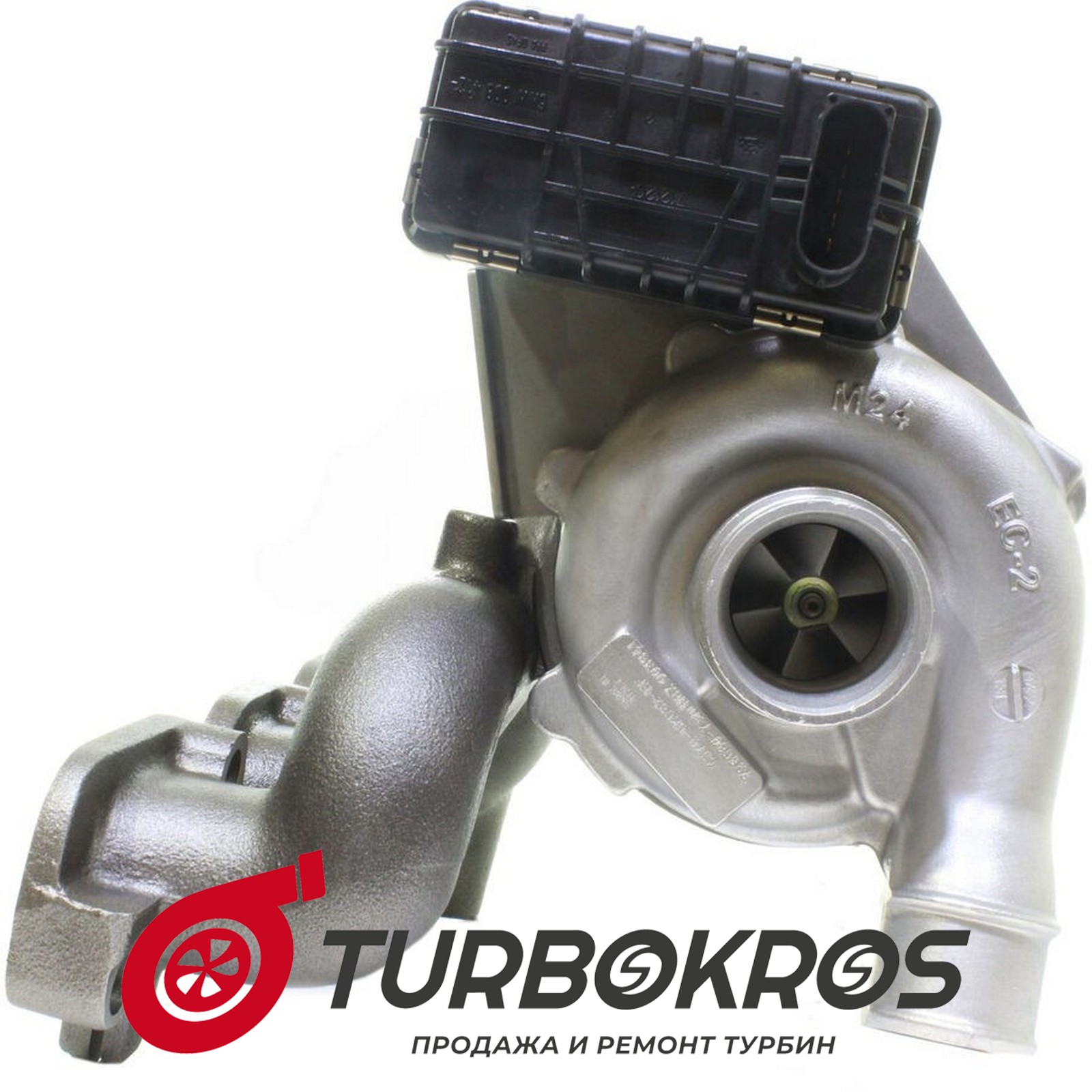 Турбина Ford - 1303893, 1314540, 1315729, 1319219, 1338614, 1348168, 1358490, 1415651, 1435151, 1578770, 4S7Q6K682EC, 4S7Q6K682ED, 4S7Q6K682EE, 4S7Q6K682EF, 4S7Q6K682EG, 4S7Q6K682EH, 4S7Q6K682EJ, 4S7Q6K682EK, 4S7Q6K682EL, 4S7Q6K682EN