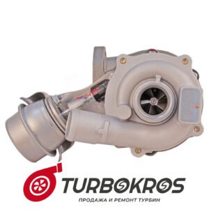 Турбина FIAT - 55197838