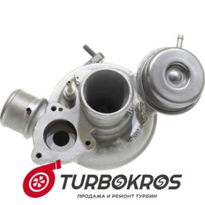 Турбина FIAT - 55219660, 55222266, 55228035, 55231115, 55238189, 55248413, 55278506, 71724486, 71724561, 71724850, 71724851, 71795196