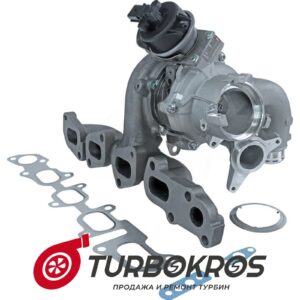 Турбина JRONE - 8B4330MP51