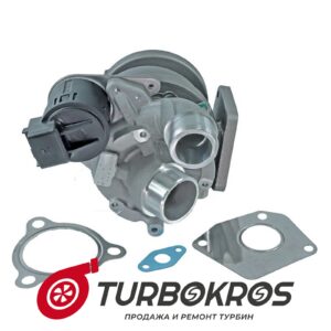 Турбина Ford - 6H3Q6K682FC, 6H3Q6K682FE, 6H3Q6K682FF
