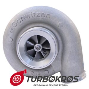 Турбина HLS - 2836326, 3593896, 4033219