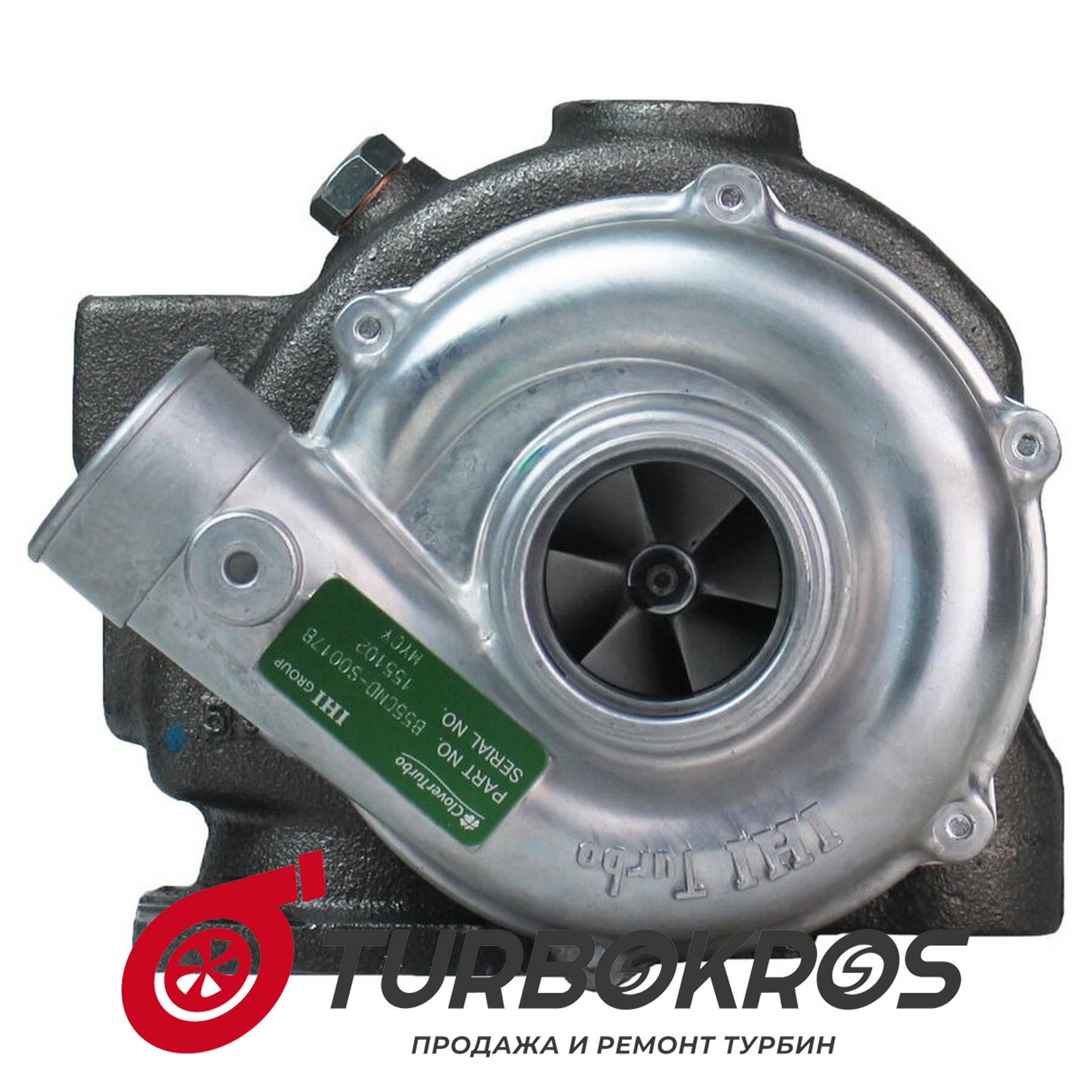 Турбина IHI MYCY - VA190017