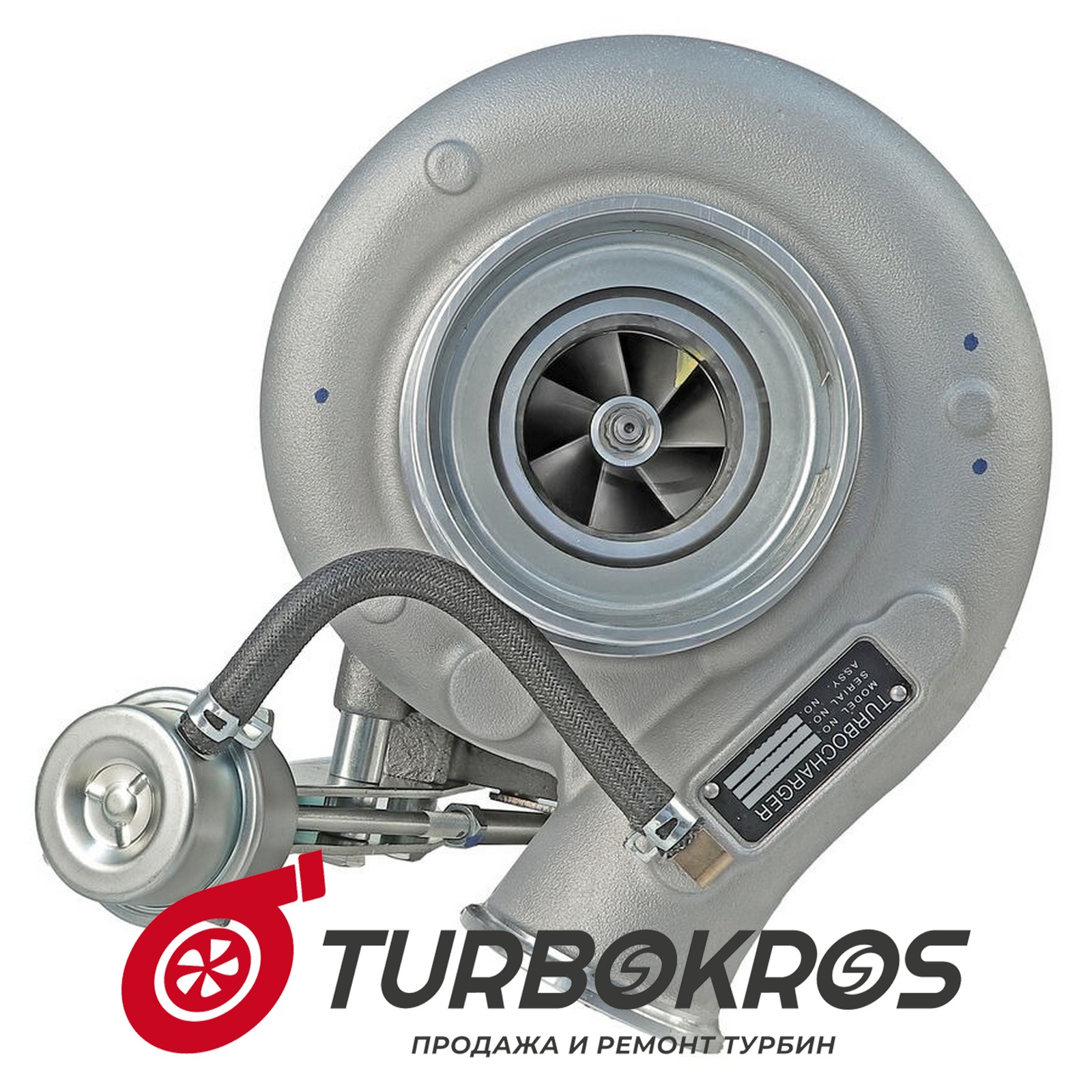 Турбина Cummins - 4025328