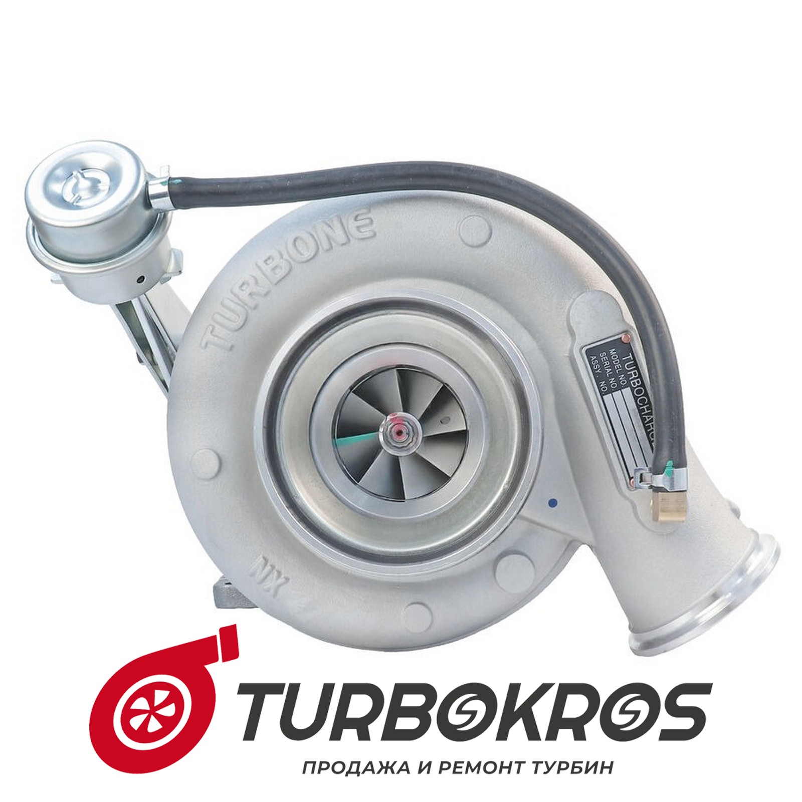 Турбина Cummins - 3802881