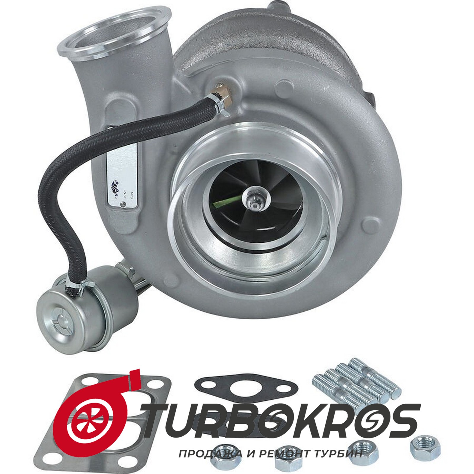 Турбина Cummins - 2882062