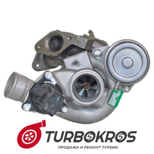 Турбина Mitsubishi - 4918901700