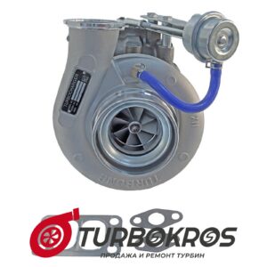 Турбина HLS - 3785228, 3785229, 3789035, 3795952