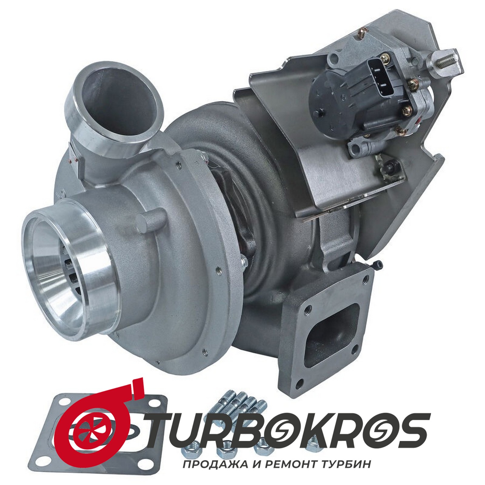 Турбина IHI VIGK Isuzu - 1144004573, 1144004574, 1144004575, 1144004576, 1144004577