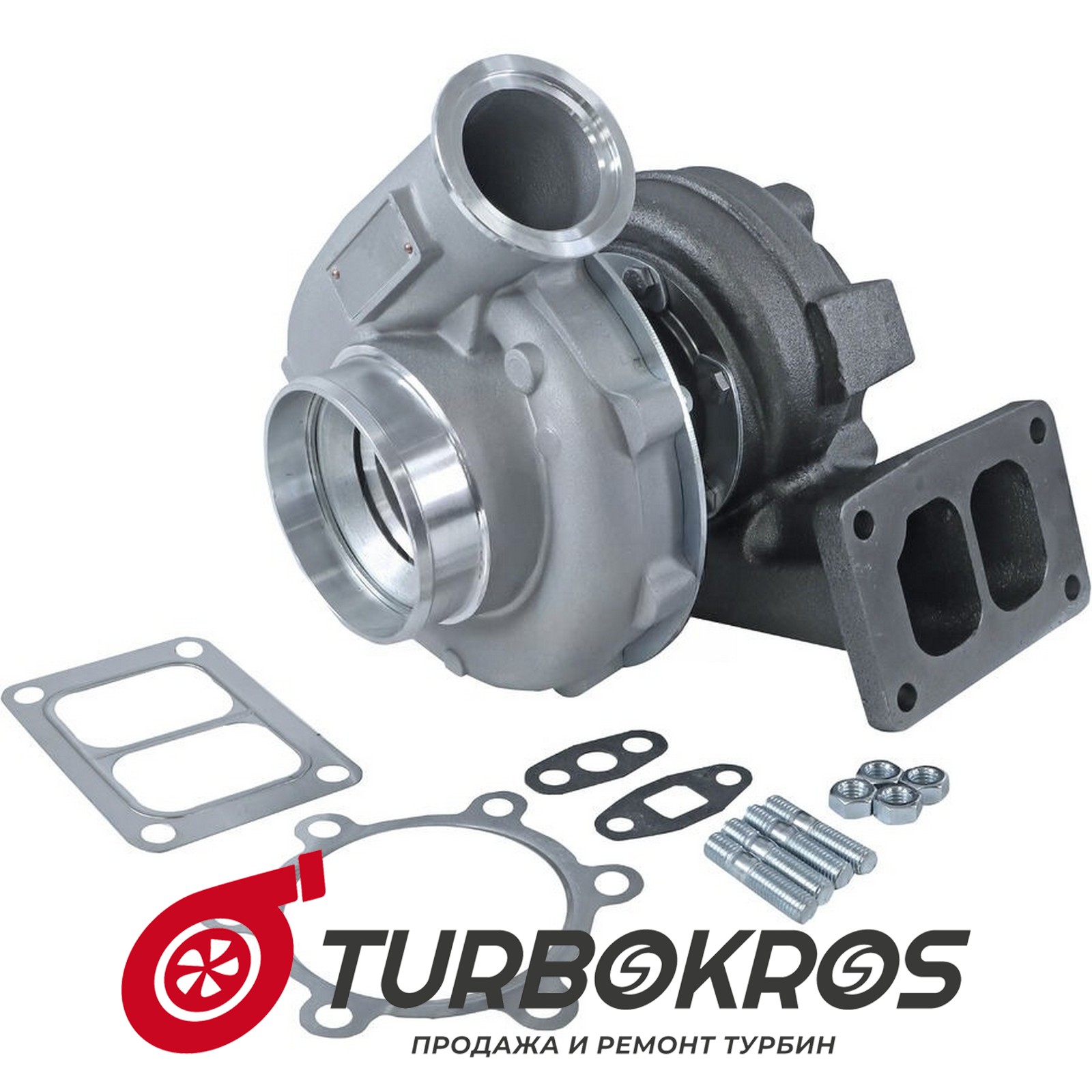 Турбина KRAUF - MTS1832AV, MTS1832NM, MTS1832SL