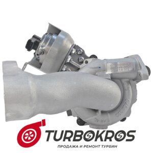 Турбина GRT - 8074890001, 8074890002, 8074895001S, 8074895002S