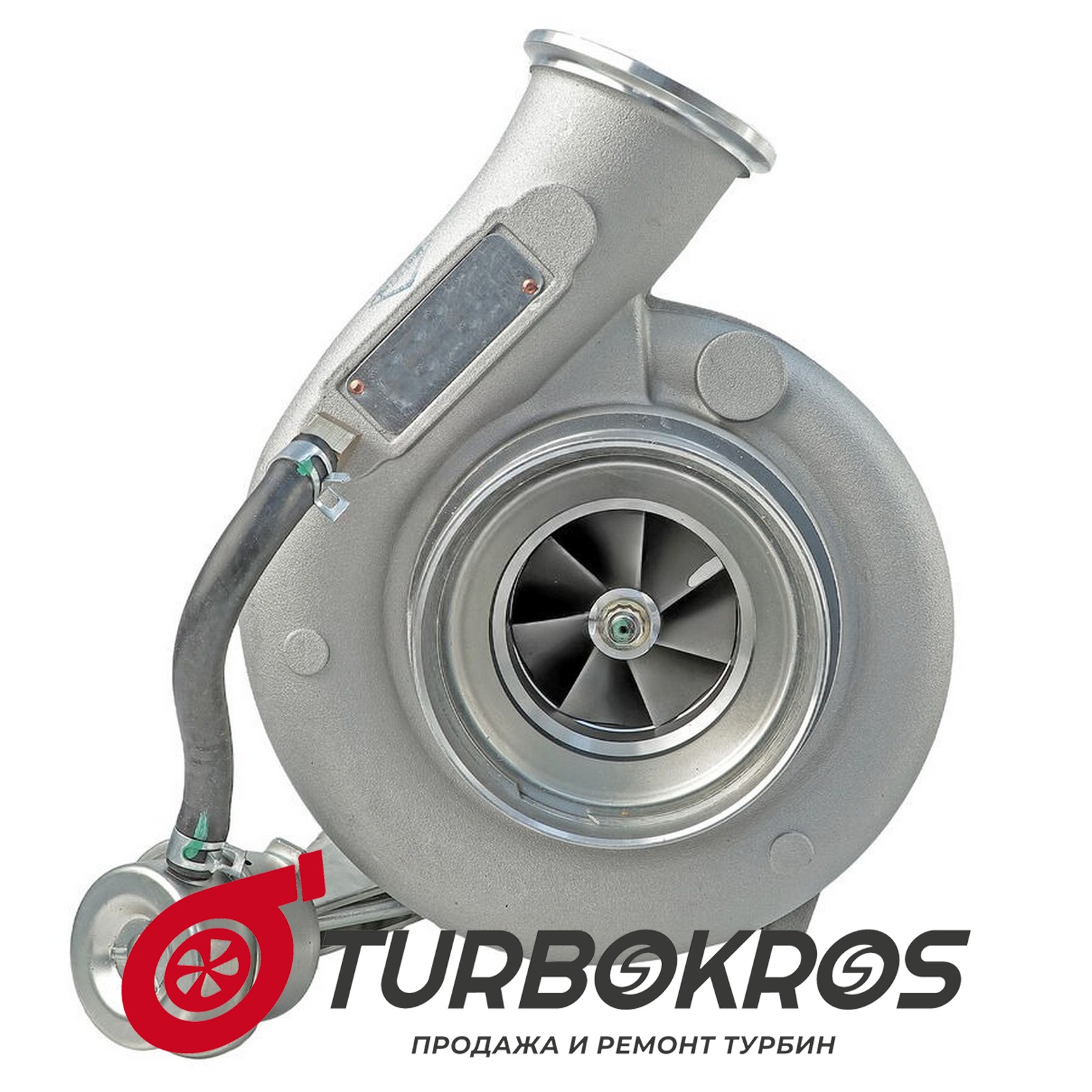 Турбина Cummins - 4049358, 5354025, 5645936