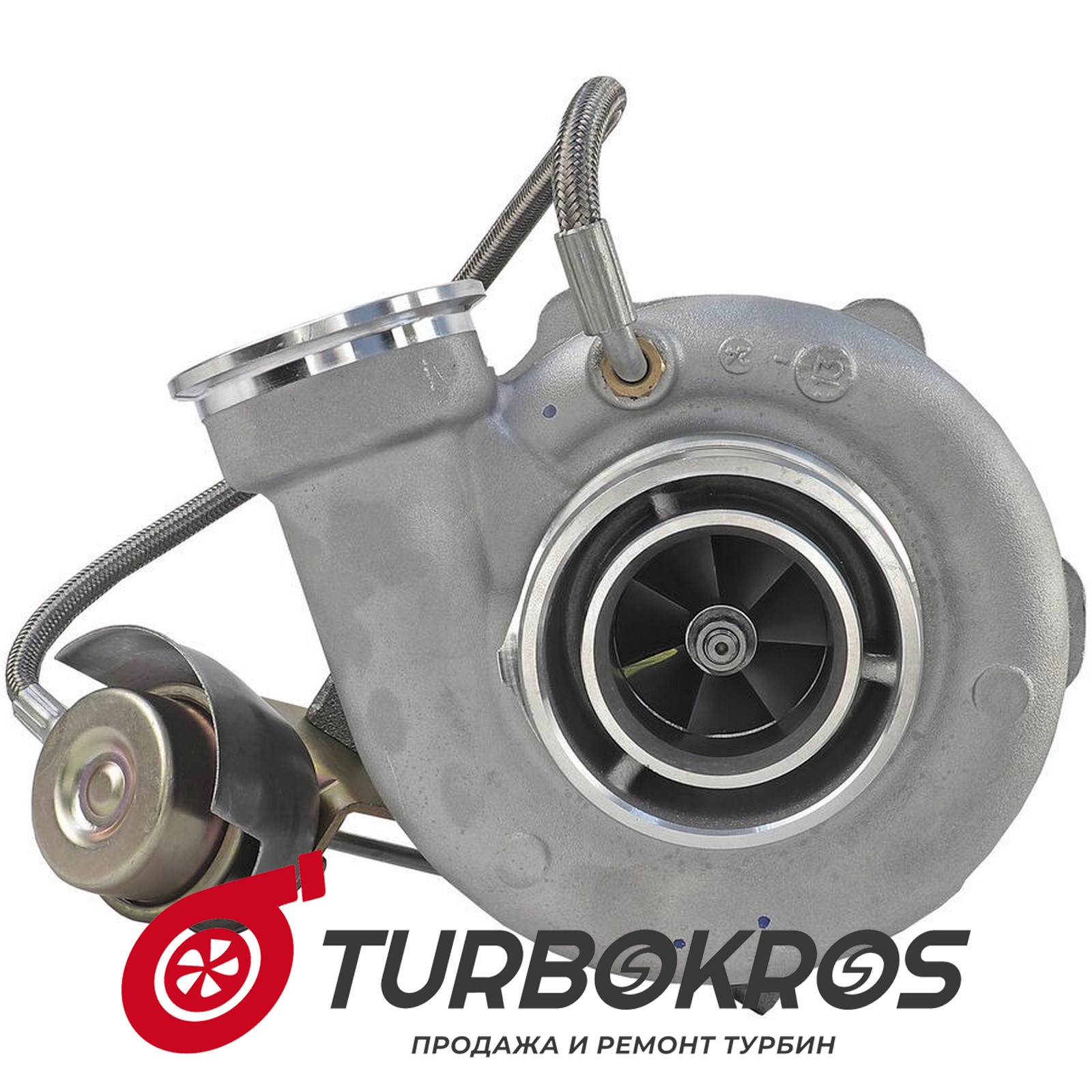Турбина KAMAZ - 12589700004