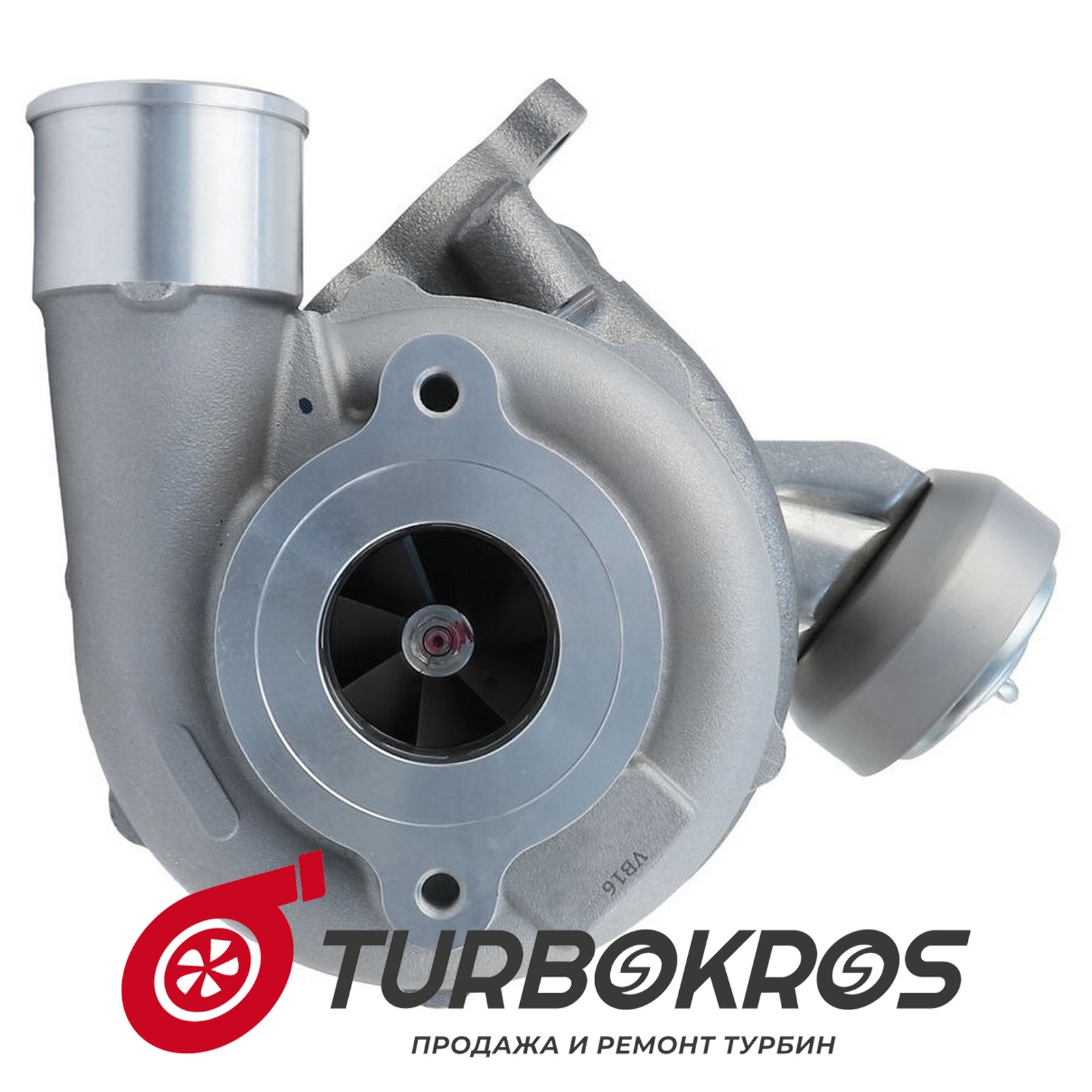 Турбина IHI - VB16