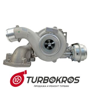 Турбина FIAT - 55188334, 55193105, 55195787, 55196858, 55205179, 55205474