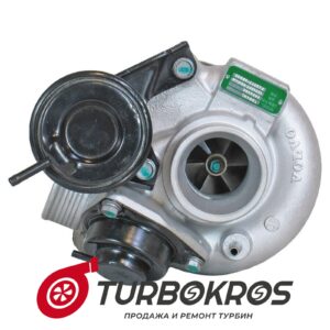 Турбина KRAUF - MTM4659BE, MTM4659BN, MTM4659CR, MTM4659GR, MTM4659NM, MTM4659NR, MTM4659SL