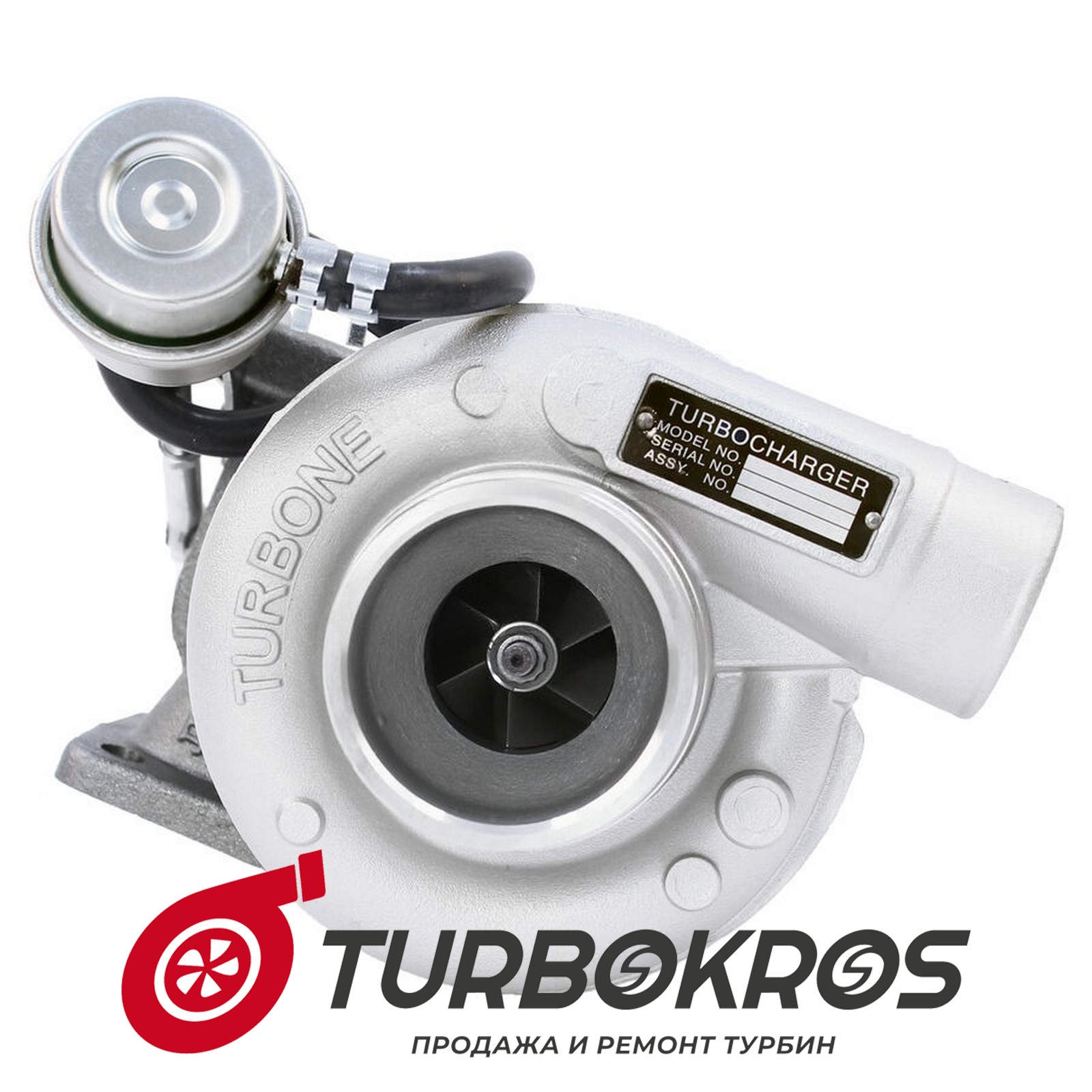 Турбина CASE - J802798