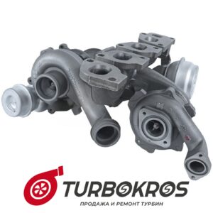 Турбина FIAT - 55211731, 55221443