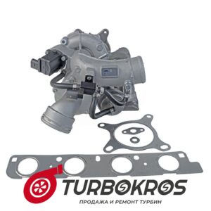 Турбина JRONE - 8B0340MG26