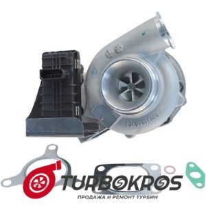 Турбина Cummins - 5370734