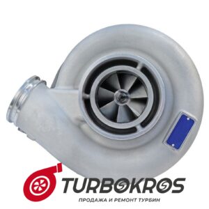 Турбина HLS - 3529174, 3529175, 4027677
