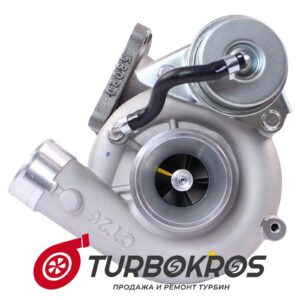 Турбина KRAUF - MTT6030SL, MTT7010SL, MTT7030AV, MTT7030GR, MTT7030NM, MTT7030RF, MTT7030SL