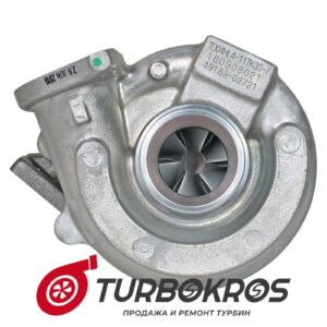 Турбина CAT - 3149898, 3149972, 3157768