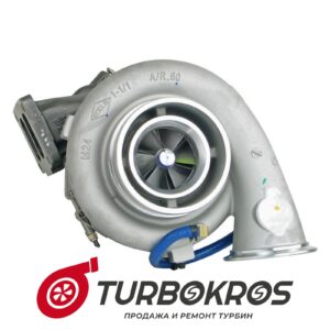 Турбина Detroit Diesel - 23528065, R23528065