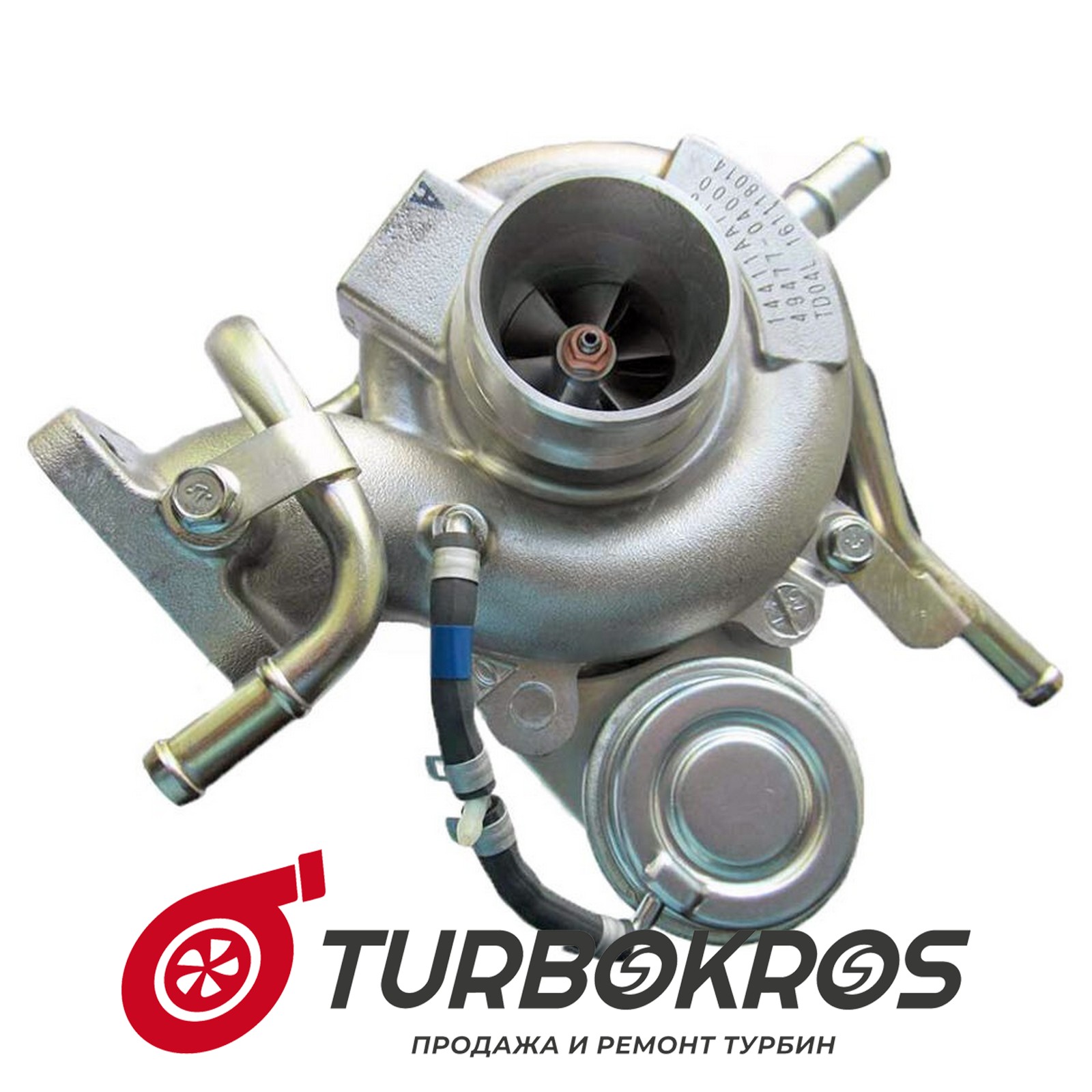 Турбина KRAUF - MTM7669BH, MTM7669GR, MTM7669NM, MTM7669NR, MTM7669RF, MTM7669SL