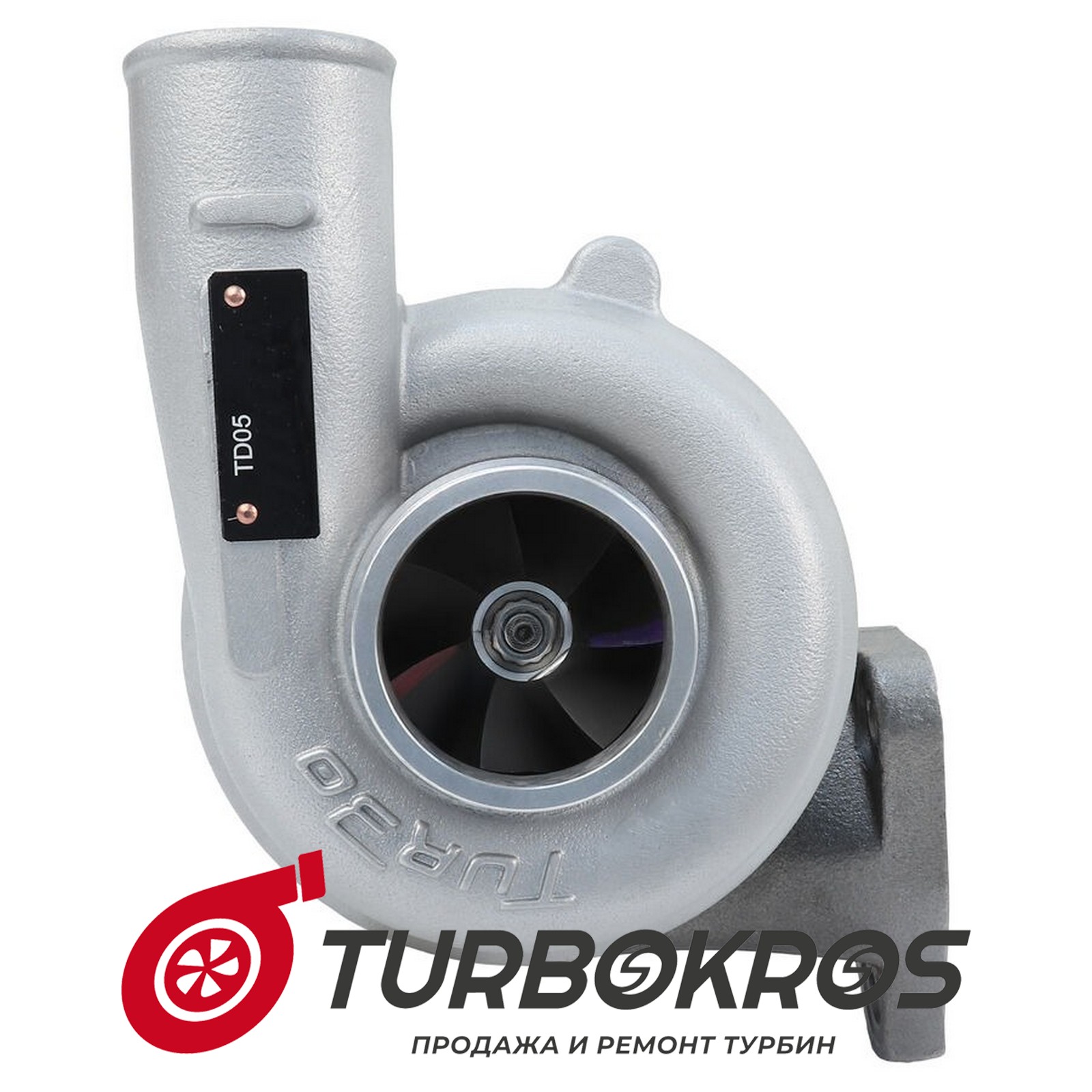 Турбина KRAUF - MTM2131NM, MTM2131SL, MTM2131TT
