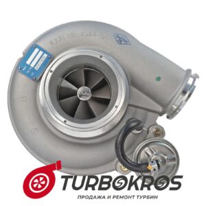 Турбина HLS - 2836329, 3771290, 4032186, 4032876, 4033564