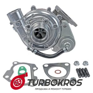 Турбина KKK - 53039880464