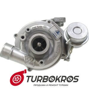 Турбина GRT - 4540650002