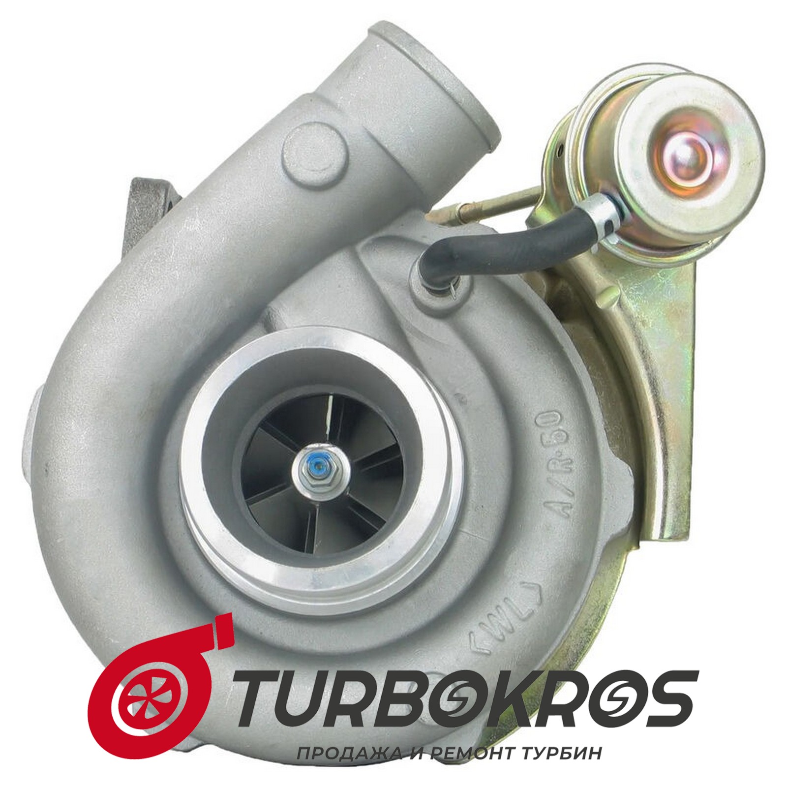 Турбина Cummins - 3960404