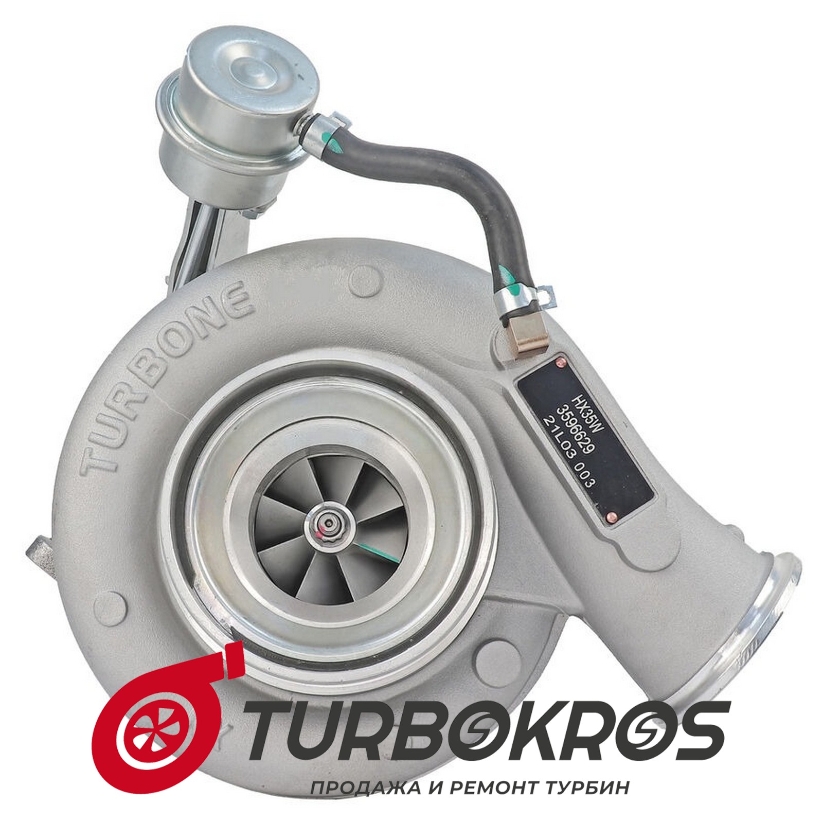 Турбина Cummins - 4025402